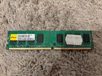 2 GB Elixir DDR2 RAM Arbeitsspeicher Schleswig-Holstein - Kaltenkirchen Vorschau