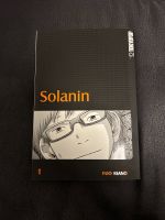 Solanin Manga 01 Nordrhein-Westfalen - Frechen Vorschau