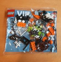 Lego Gruseliges VIP-Ergänzungsset 40513 Nordrhein-Westfalen - Hille Vorschau