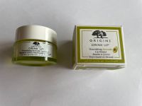 Origins nourishing avocado lip butter Bayern - Schwanstetten Vorschau