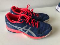 Asics Gel-Rocket Laufschuhe Sportschuhe 40,5 Nordrhein-Westfalen - Odenthal Vorschau