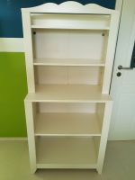 IKEA Wickeltisch HENSVIK 155,3 (161,2) x 75 x 41,4 cm mit Regal Baden-Württemberg - Ehingen (Donau) Vorschau