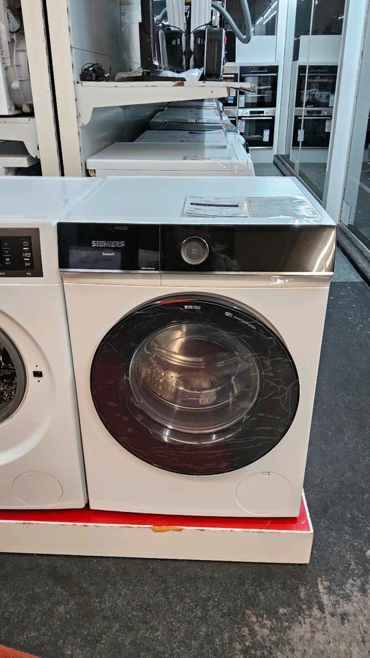 SIEMENS Waschmaschine iQ700 WG46B2070, 9 kg, 1600 U/min in Bonn - Beuel |  Waschmaschine & Trockner gebraucht kaufen | eBay Kleinanzeigen ist jetzt  Kleinanzeigen