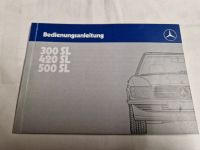 Mercedes  300SL  420 SL 500 SL Betriebsanleitung 1075841297 Rheinland-Pfalz - Udenheim Vorschau