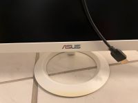 Asus Flachbildschirm fürs Homeoffice Niedersachsen - Hehlen Vorschau