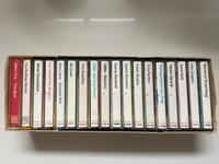 Kassettenmagazin Tonband Kassetten 18 Stück DDR Amiga Ostalgie Dresden - Blasewitz Vorschau