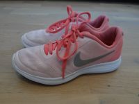 Sportschuhe Sneaker Turnschuhe 36 NIKE TOP Hessen - Gießen Vorschau