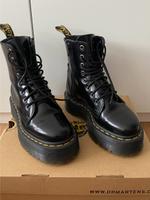 Dr. Martens Steifel Köln - Porz Vorschau