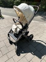 Cybex Buggy Kinderwagen Balios S Lux Seashell beige taupe Hessen - Hofheim am Taunus Vorschau