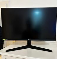 Gaming Monitor Nordrhein-Westfalen - Leichlingen Vorschau