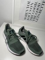 Adidas Sneaker Nordrhein-Westfalen - Schalksmühle Vorschau