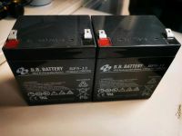 2x Batterie klein 12V 5Ah Brandenburg - Prenzlau Vorschau