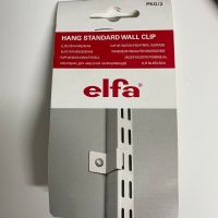 2x Elfa Regalsystem Wandbefestigungswinkel 47076 Saarland - Nalbach Vorschau