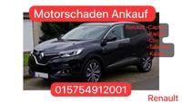 Motorschaden Ankauf Renault Kadjar Captur Clio Talisman Megane München - Allach-Untermenzing Vorschau