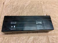 CTM   CT 2.1 - 12  12V  2.1Ah  Akku für Solarrolladen Rollladen Baden-Württemberg - Plochingen Vorschau