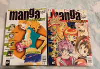 Manga Power von 2003 Nr. 11 und 12 Dresden - Schönfeld-Weißig Vorschau