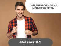 Maschinenbediener m/w/d ab 16,50€ Niedersachsen - Südergellersen Vorschau