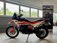 KTM 890 Adventure R - Tech Pack Hessen - Fulda Vorschau