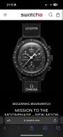 Swatch omega blancpain Saarbrücken-Dudweiler - Dudweiler Vorschau