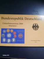 DM-Kursmünzensatz aus dem Jahr 2000 Hansestadt Demmin - Stavenhagen Vorschau