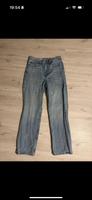 Zara Jeans Hose Bayern - Erlangen Vorschau