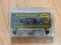 Disney Das Dschungelbuch Kinder MC Hörspiel Kassette Hessen - Offenbach Vorschau