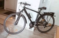 BIKE Manufaktur Magic Sport Fahrrad 28 Zoll 24 Gänge  RG 51 cm Bayern - Herzogenaurach Vorschau