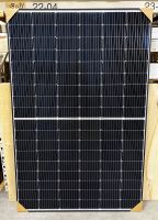Solarmodule Maysun Balkonkraftwerk 410W - Abholung in Gütersloh Nordrhein-Westfalen - Gütersloh Vorschau
