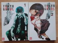 Manga Tokyo Ghoui Sachsen - Großenhain Vorschau