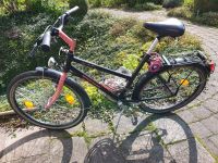 Damenfahrrad Kettler ALU-Rad Street 26 Zoll, 21 Ga. Deore LX Bayern - Durach Vorschau