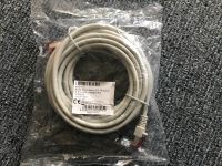 Patchkabel RJ45 5m (neu) München - Thalk.Obersendl.-Forsten-Fürstenr.-Solln Vorschau