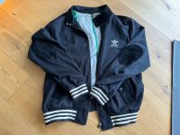 Adidas Tournament, Edition, Jacke  mit Wildleder Applikationen Bochum - Bochum-Südwest Vorschau