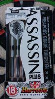 Harrows Assassin Softdarts RARITÄT 18g Softtip NEU Darts Brandenburg - Treuenbrietzen Vorschau