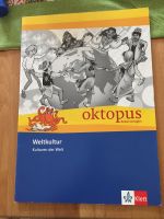 Welt Kultur Oktopoden kopiervorlagen Grundschule Brandenburg - Ferch Vorschau