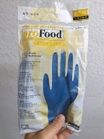 Ansell pro Food naturgummi Latex Chemie Handschuhe Arbeitshandsch Schleswig-Holstein - Kastorf Vorschau