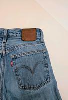 Vintage Levis Original 501 w24/ l28 Bayern - Regensburg Vorschau