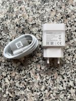 Huawei Netzstecker Quick Charge inkl. Micro-USB Ladekabel NEU Bayern - Weiding Kr Schwandorf Vorschau