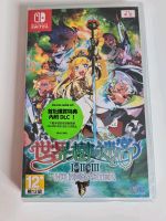 Etrian Odyssey Origins Collection Nintendo Switch München - Schwanthalerhöhe Vorschau