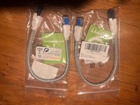 2 x OVP Primewire 25 cm CAT8 Netzwerkkabel 40 GB, Baumwollmantel Hamburg-Mitte - Hamburg St. Georg Vorschau