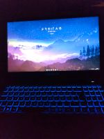 Tausche Gaming Laptop gegen Gaming PC Berlin - Neukölln Vorschau