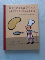 Kinderkochbuch, Kinderbücher, Kochbuch Nordrhein-Westfalen - Borken Vorschau