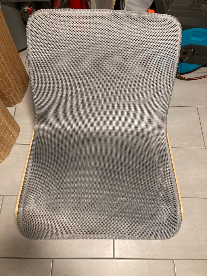 Ikea Nolmyra Stuhl Sessel in Lützelbach