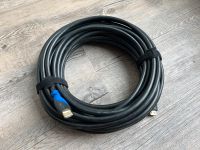 10m HDMI Kabel Hessen - Darmstadt Vorschau