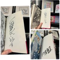 Signierte Yaoi Manga - Boys Love - Manga Autogramm Shikishi sign Baden-Württemberg - Niedernhall Vorschau
