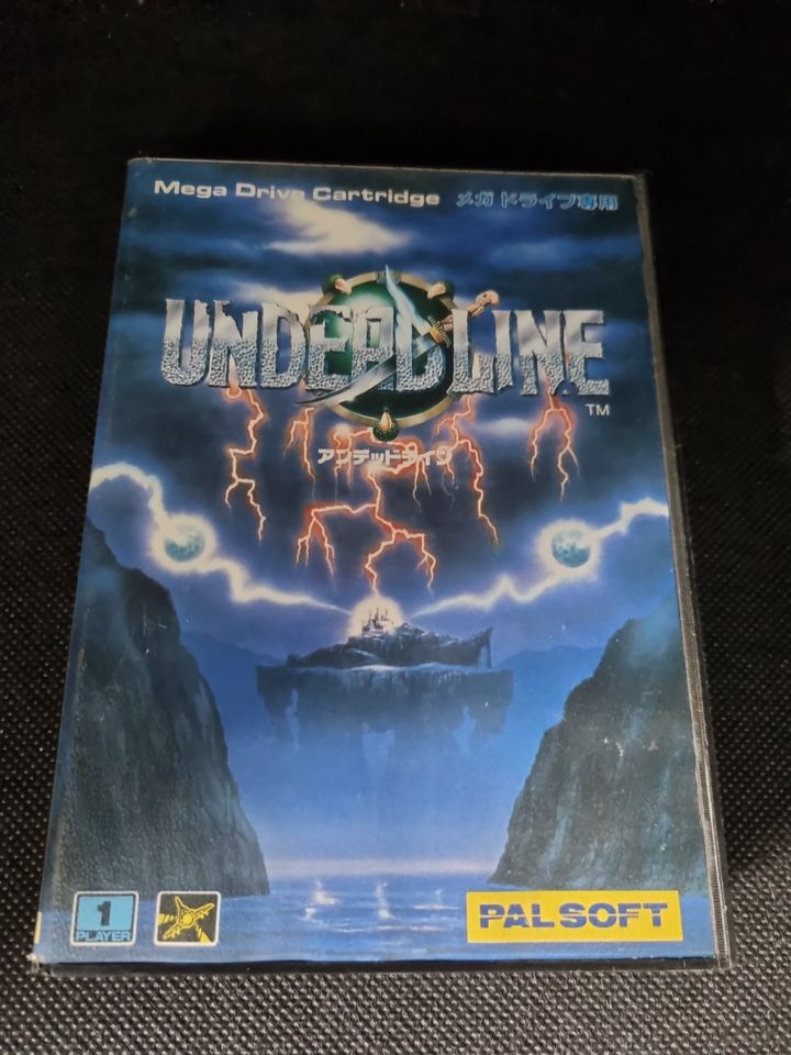 Undeadline (Sega Mega Drive) Japan Import in Freising