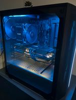 High-End Gaming PC Bayern - Achslach Vorschau