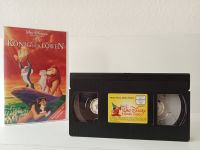 Selten VHS Erstauflage Meisterwerk Hologramm 1995 König der Löwen Baden-Württemberg - Waldshut-Tiengen Vorschau