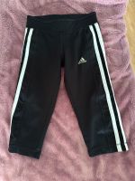 Adidas Hose 5-6 Jahre Hamburg-Nord - Hamburg Ohlsdorf Vorschau