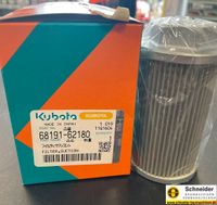 Kubota Hydraulikfilter (Ansaugfilter) 68191-62180 Filter Bagger Rheinland-Pfalz - Bad Breisig  Vorschau