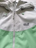 Softshelljacke Jack Wolfskin Gr.44 Nordrhein-Westfalen - Höxter Vorschau